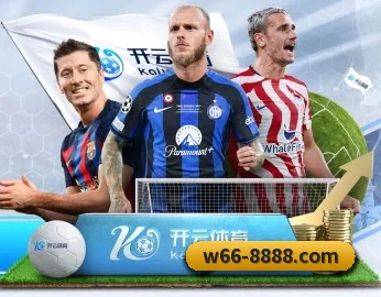 w66体育的故事 - 体育资讯内容服务