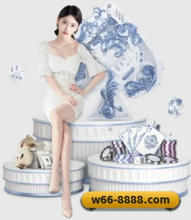 系统革新